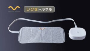 いびきトルネルの口コミ、使ってみた感想は？効果なしって本当？ - e 