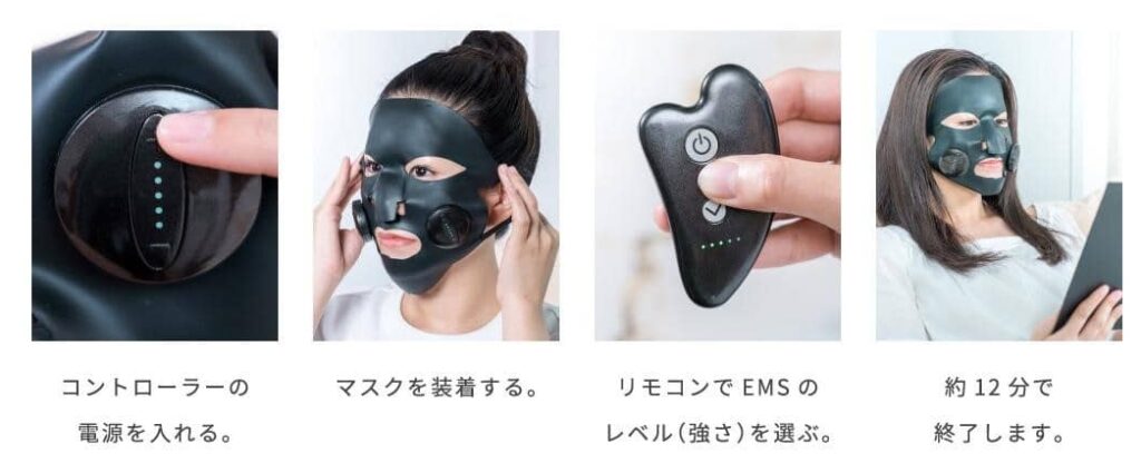 Lekarka♡レカルカ♡マスク型美顔器アザトマスク即購入◎
